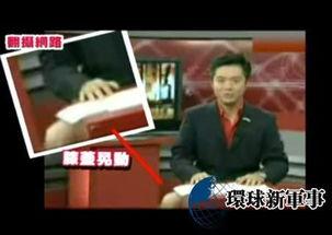 明星咳嗽视频,捕捉镜头下的真实瞬间