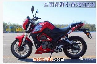 小黄龙250测评视频,性能解析与驾驶体验深度剖析